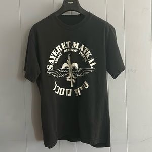 SAYERET MATKAL BLACK KNIT TEE SHIRT ISRAEL DEFENSE FORCES